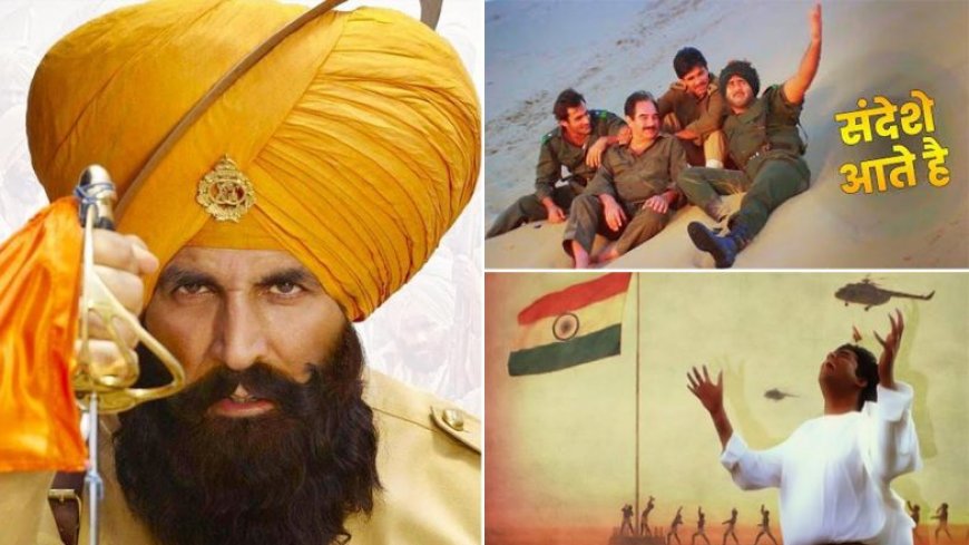 Independence Day 2024: From 'Sandese Aate Hai' to 'Teri Mitti', 5 Patriotic Bollywood Tracks That Will Fill Your Hearts With Pride! | 